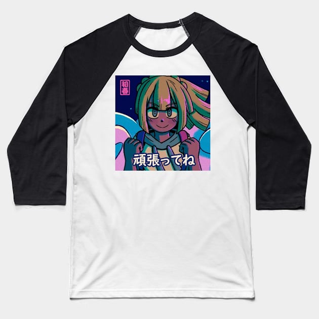 Vaporwave Anime Aesthetic retro lillie sun and moon Baseball T-Shirt by KinseiNoHime